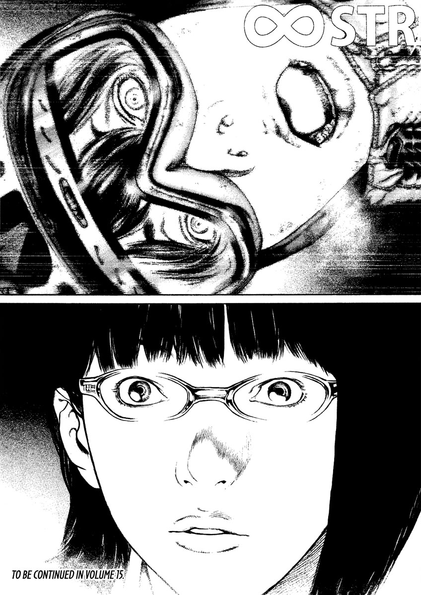 Kokou no Hito chapter 142 page 20