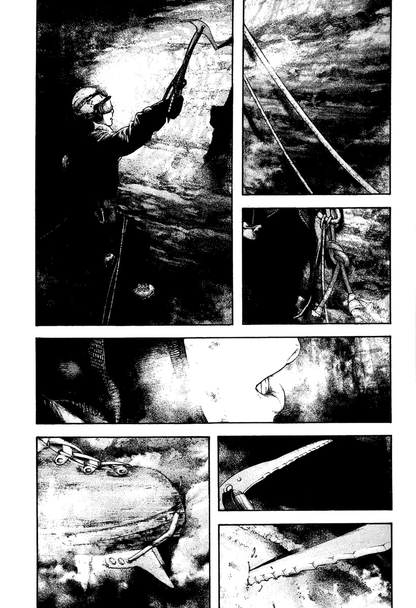 Kokou no Hito chapter 142 page 7