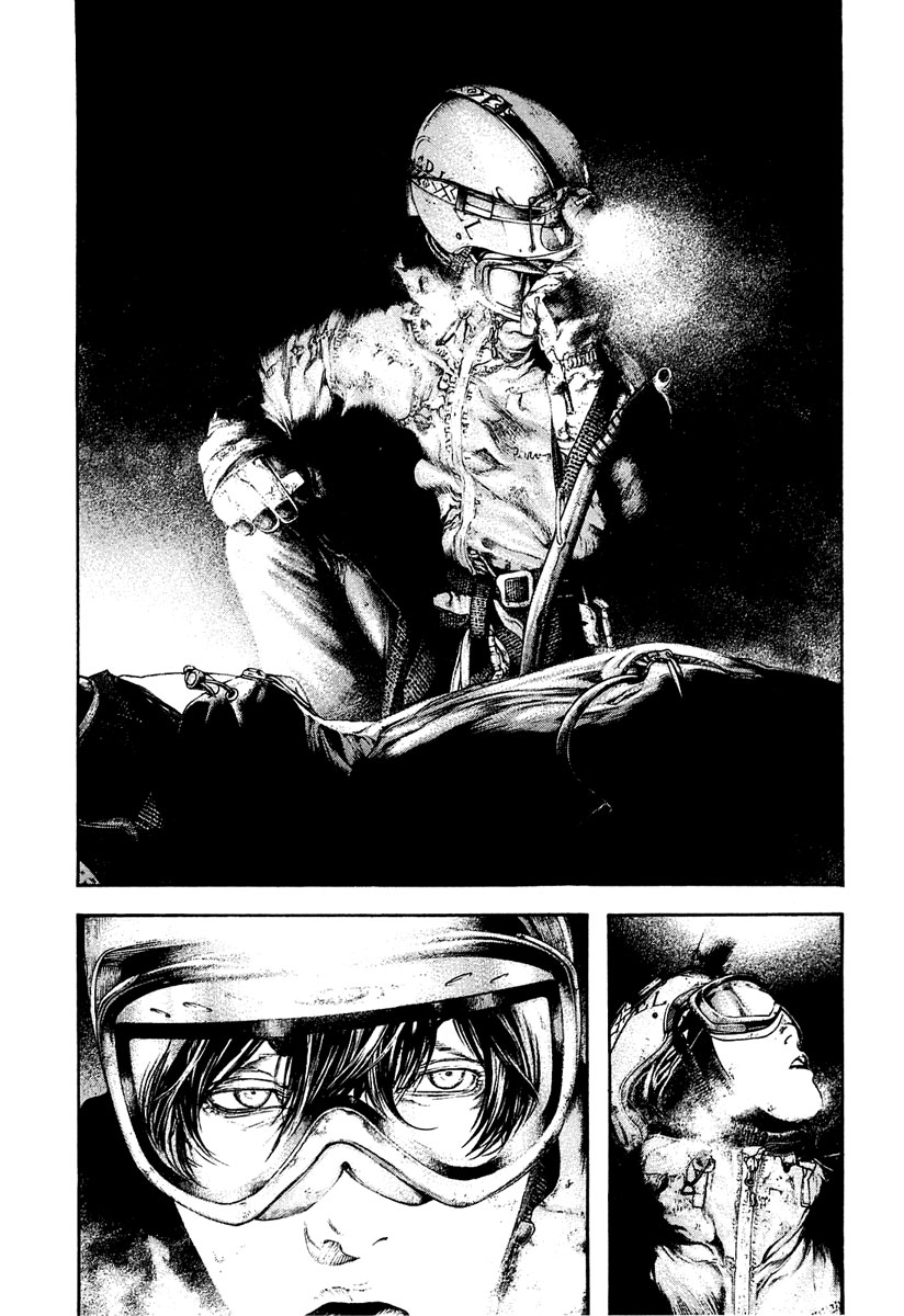 Kokou no Hito chapter 143 page 13