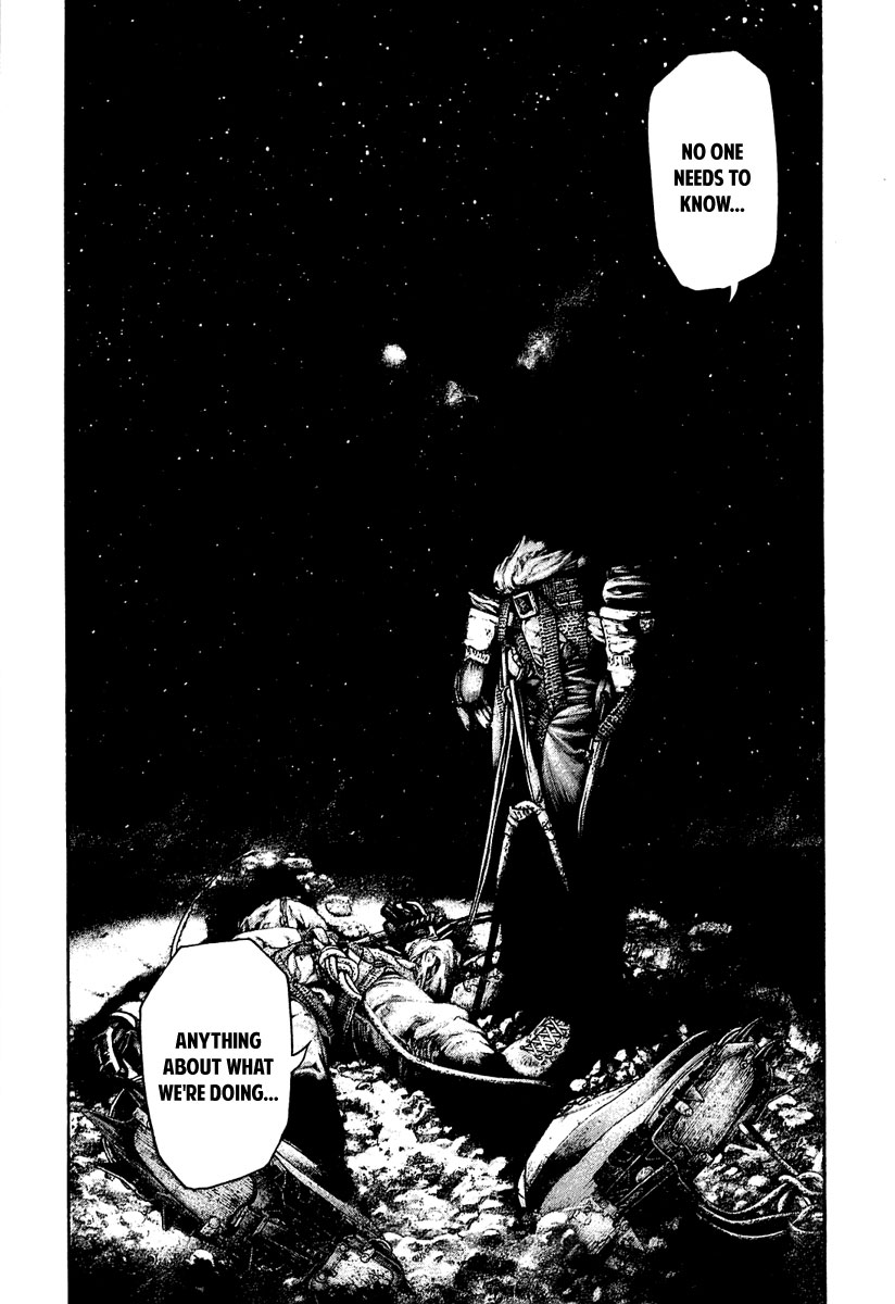 Kokou no Hito chapter 143 page 17