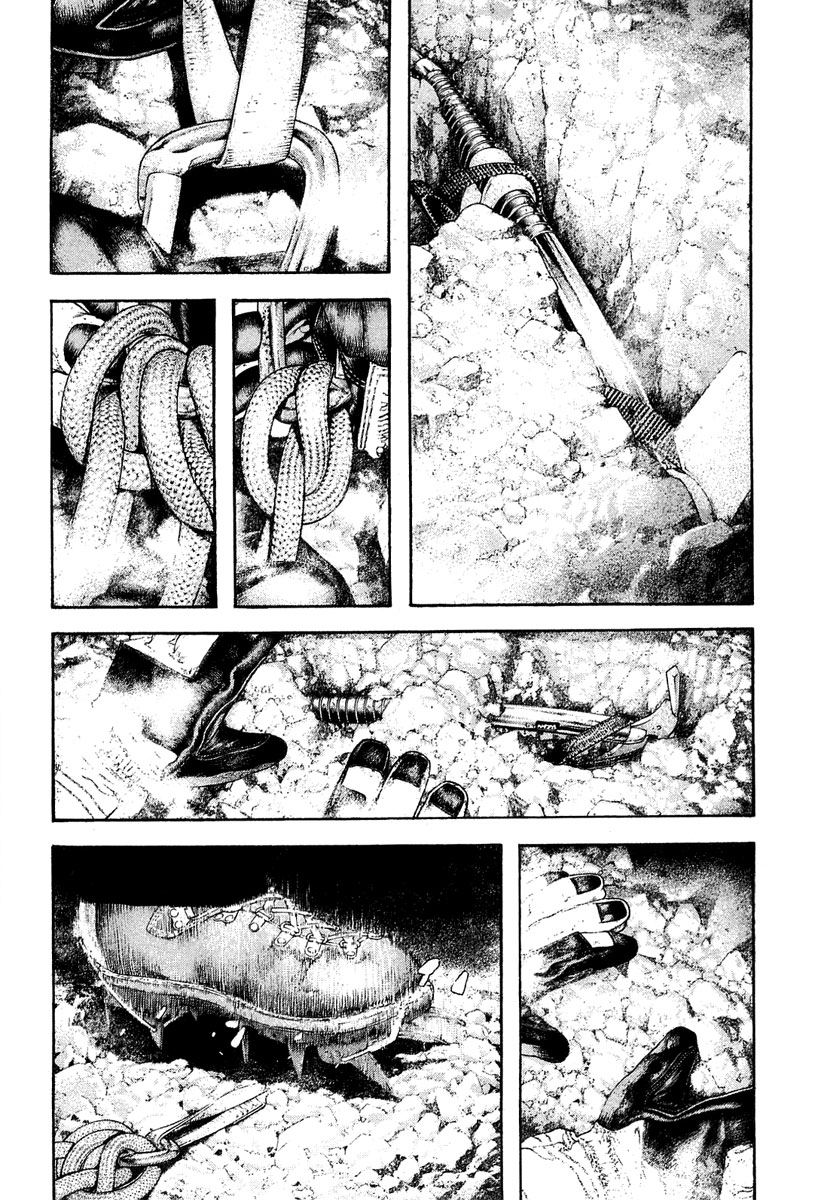 Kokou no Hito chapter 143 page 8