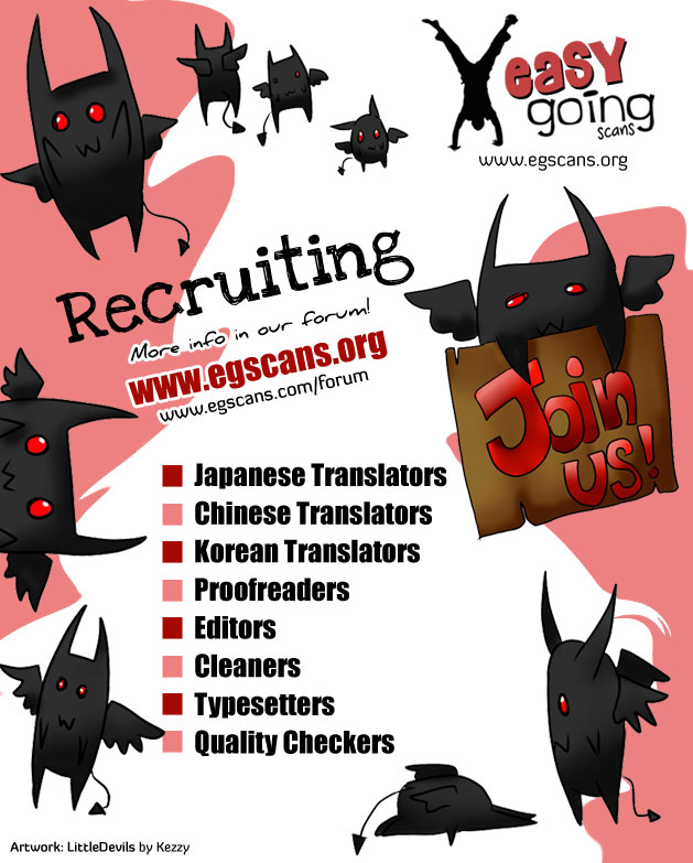 Kokou no Hito chapter 144 page 19