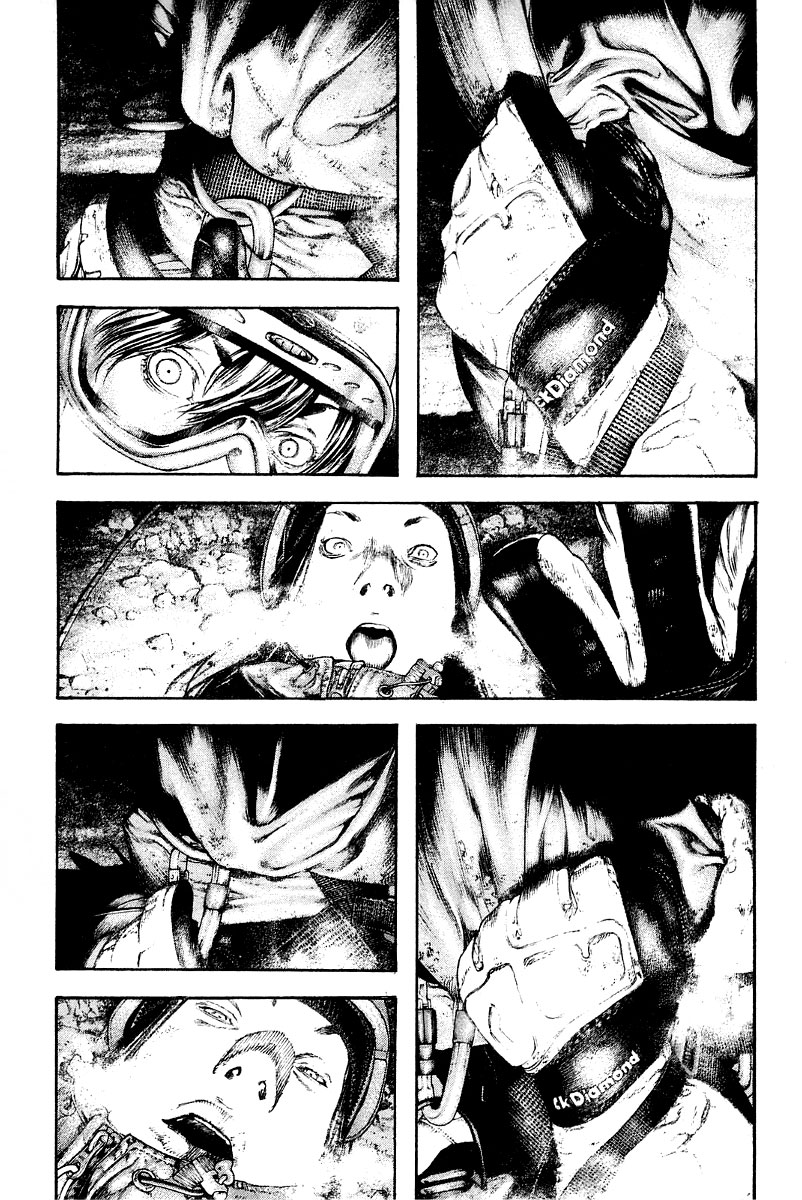 Kokou no Hito chapter 144 page 3