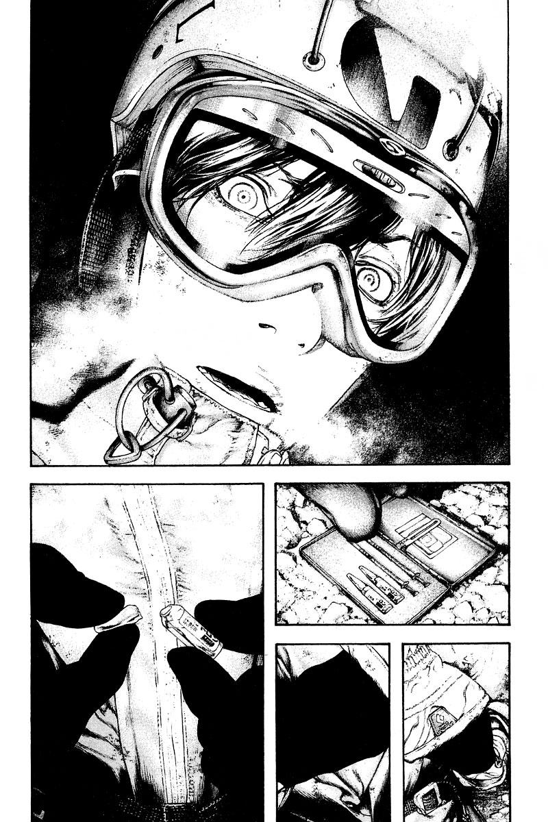 Kokou no Hito chapter 144 page 4