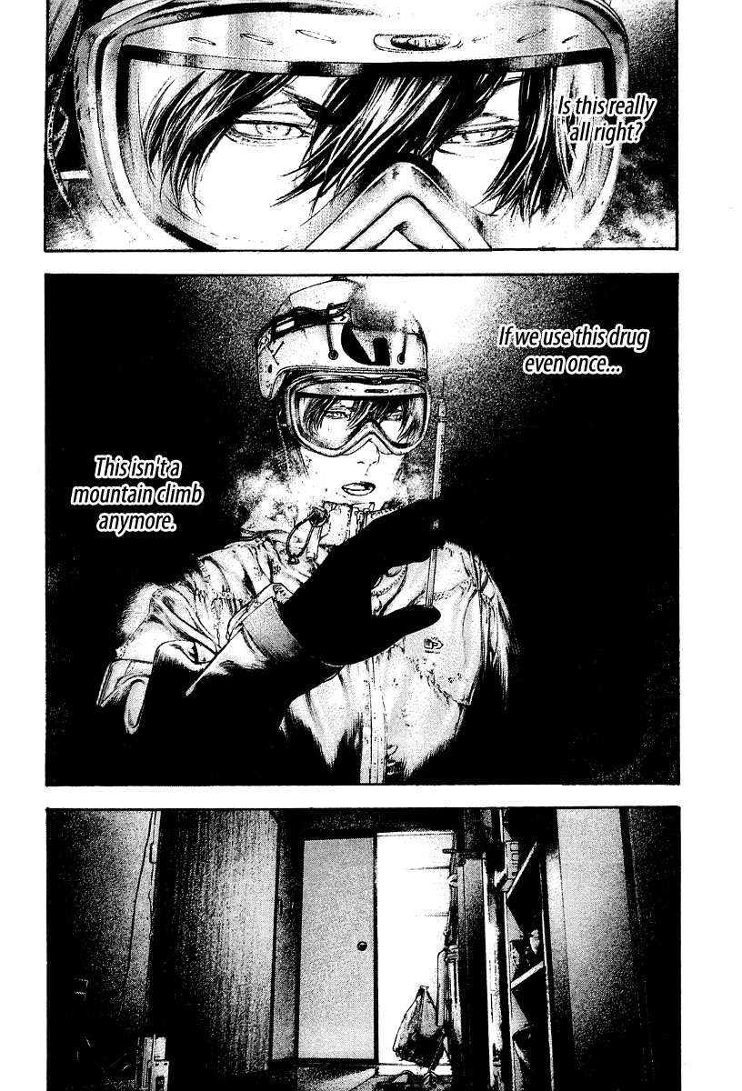 Kokou no Hito chapter 144 page 6