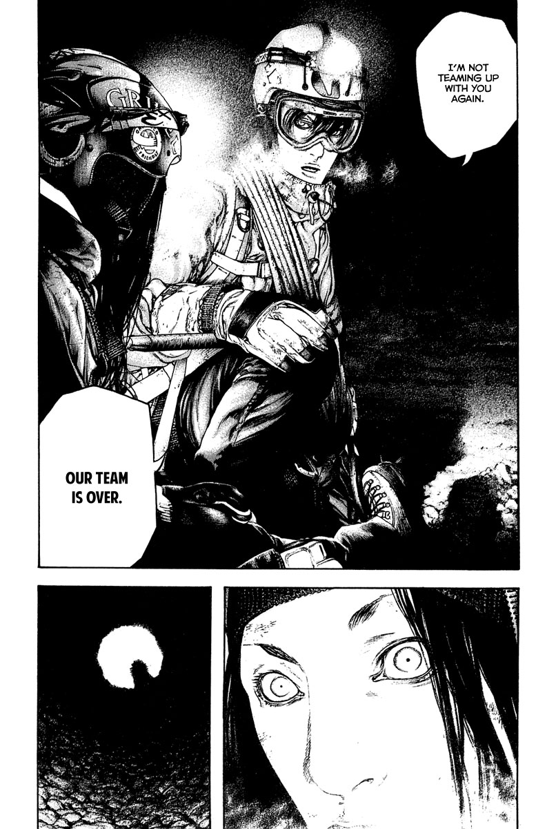 Kokou no Hito chapter 145 page 13