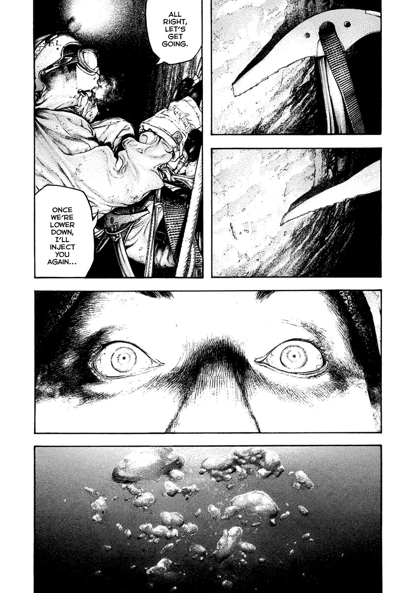 Kokou no Hito chapter 145 page 4