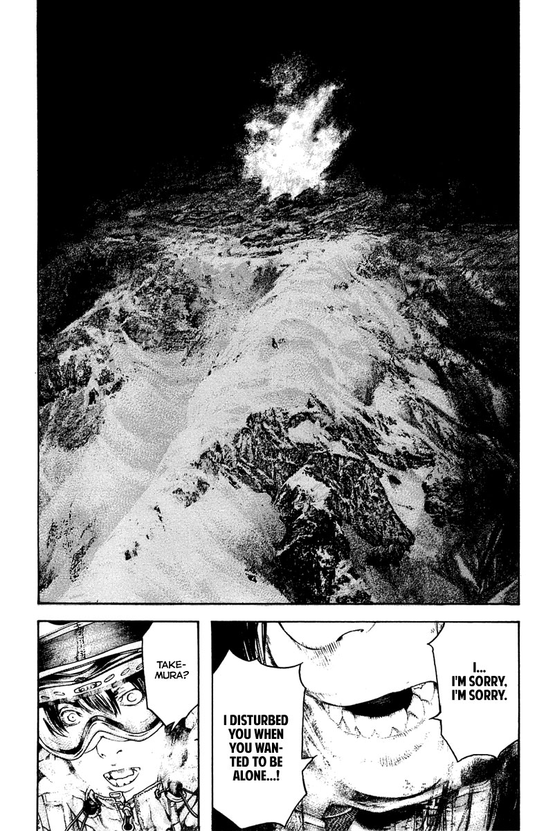 Kokou no Hito chapter 146 page 11