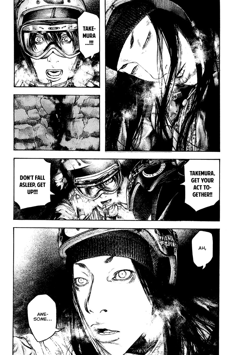 Kokou no Hito chapter 146 page 7