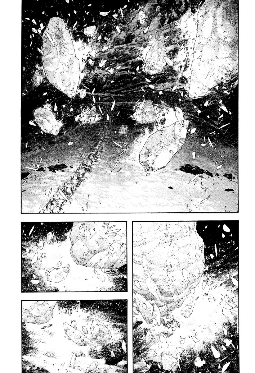 Kokou no Hito chapter 147 page 12