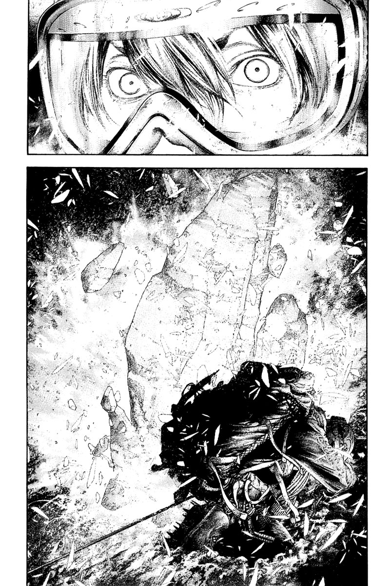 Kokou no Hito chapter 147 page 7