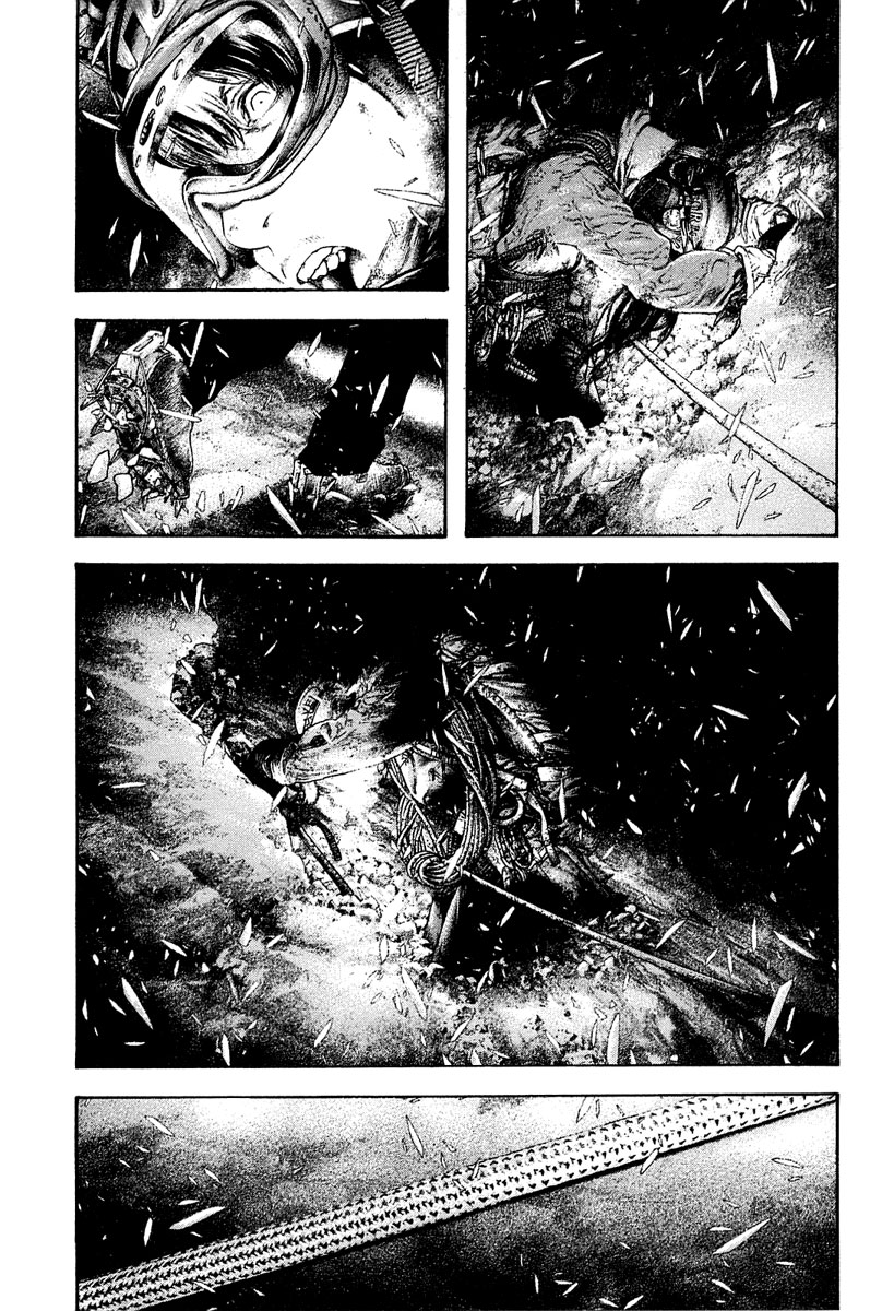 Kokou no Hito chapter 147 page 9