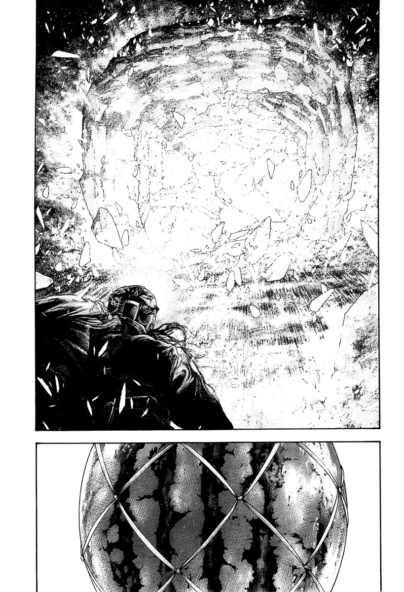 Kokou no Hito chapter 148 page 14