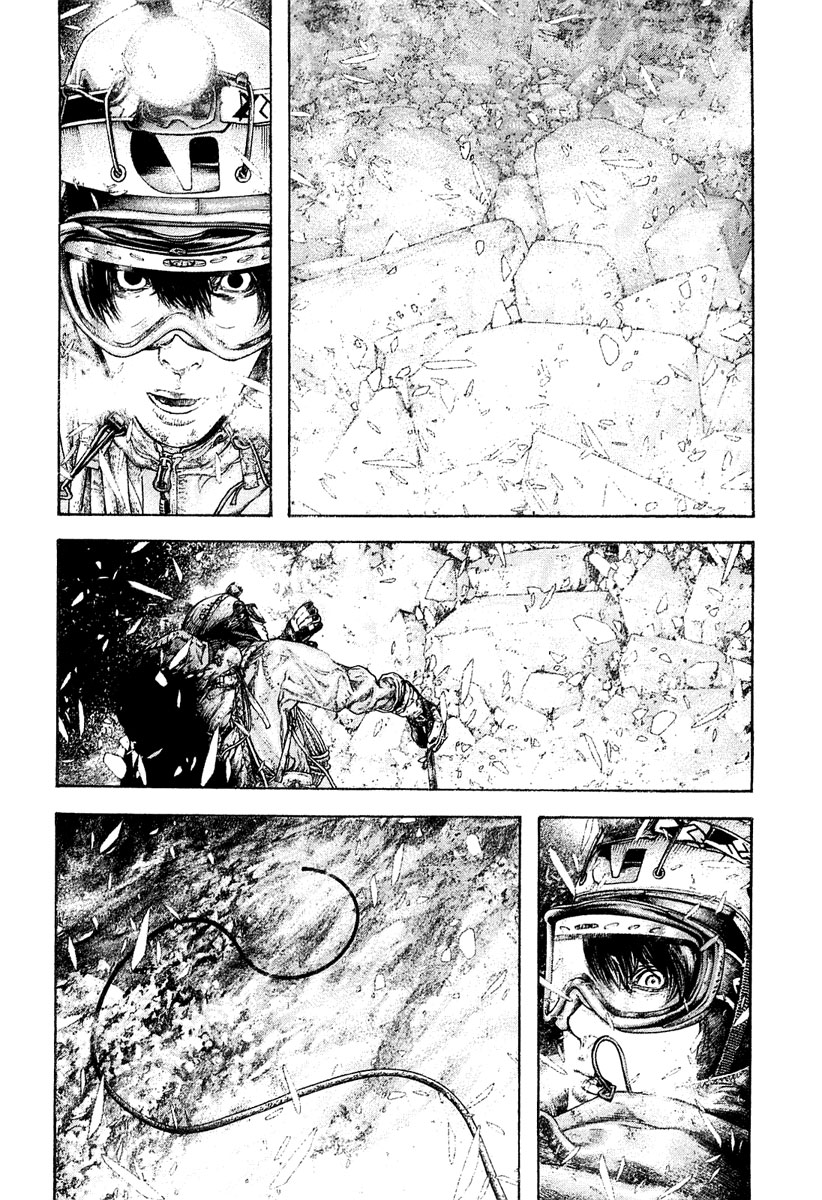 Kokou no Hito chapter 148 page 16