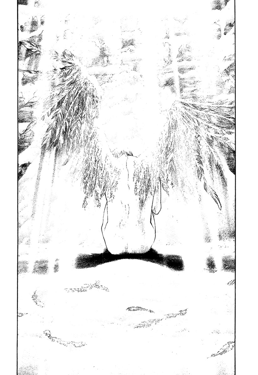 Kokou no Hito chapter 149 page 12