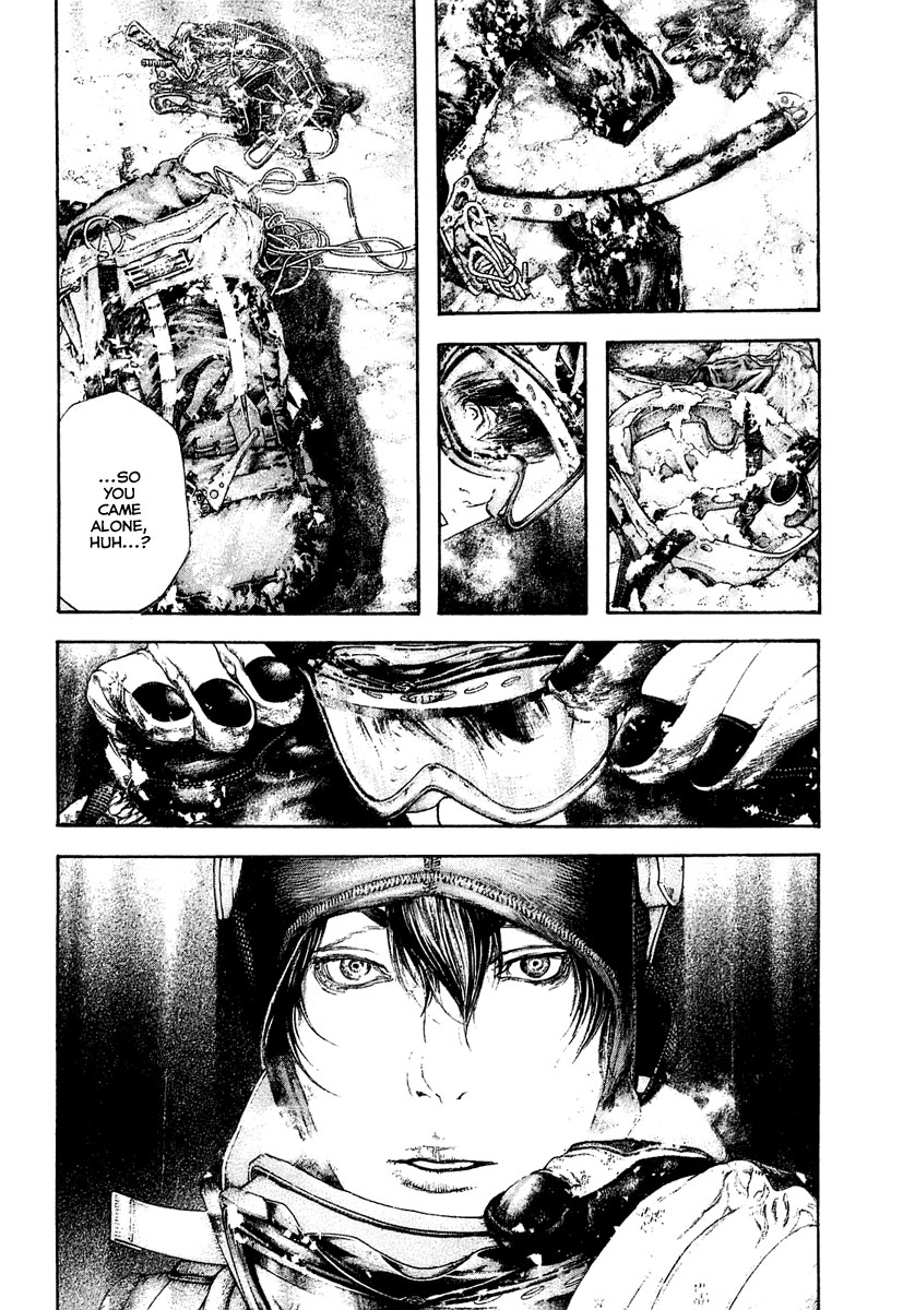 Kokou no Hito chapter 149 page 15