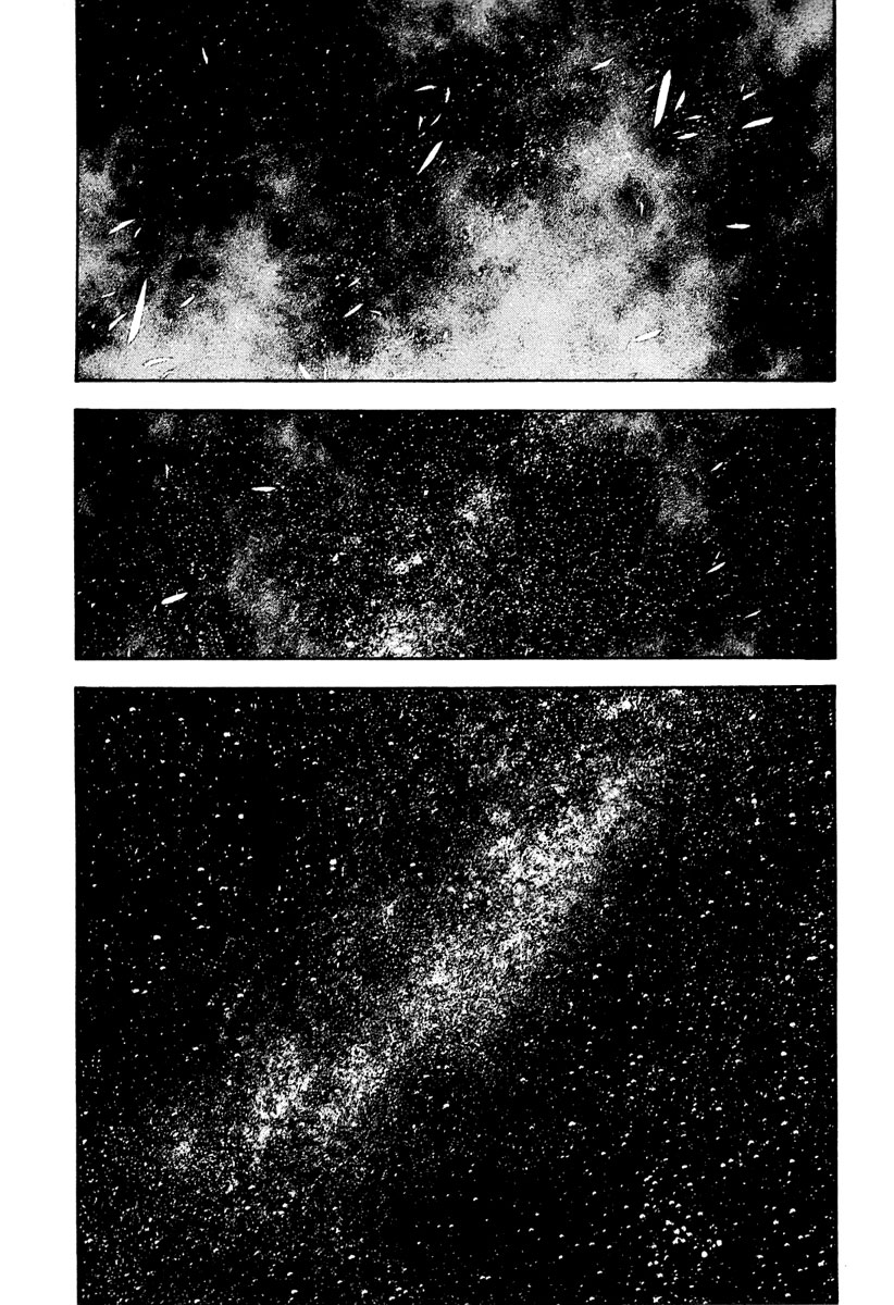 Kokou no Hito chapter 149 page 3