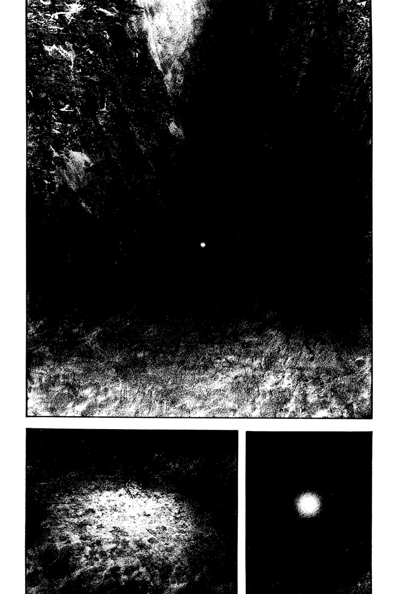 Kokou no Hito chapter 149 page 5