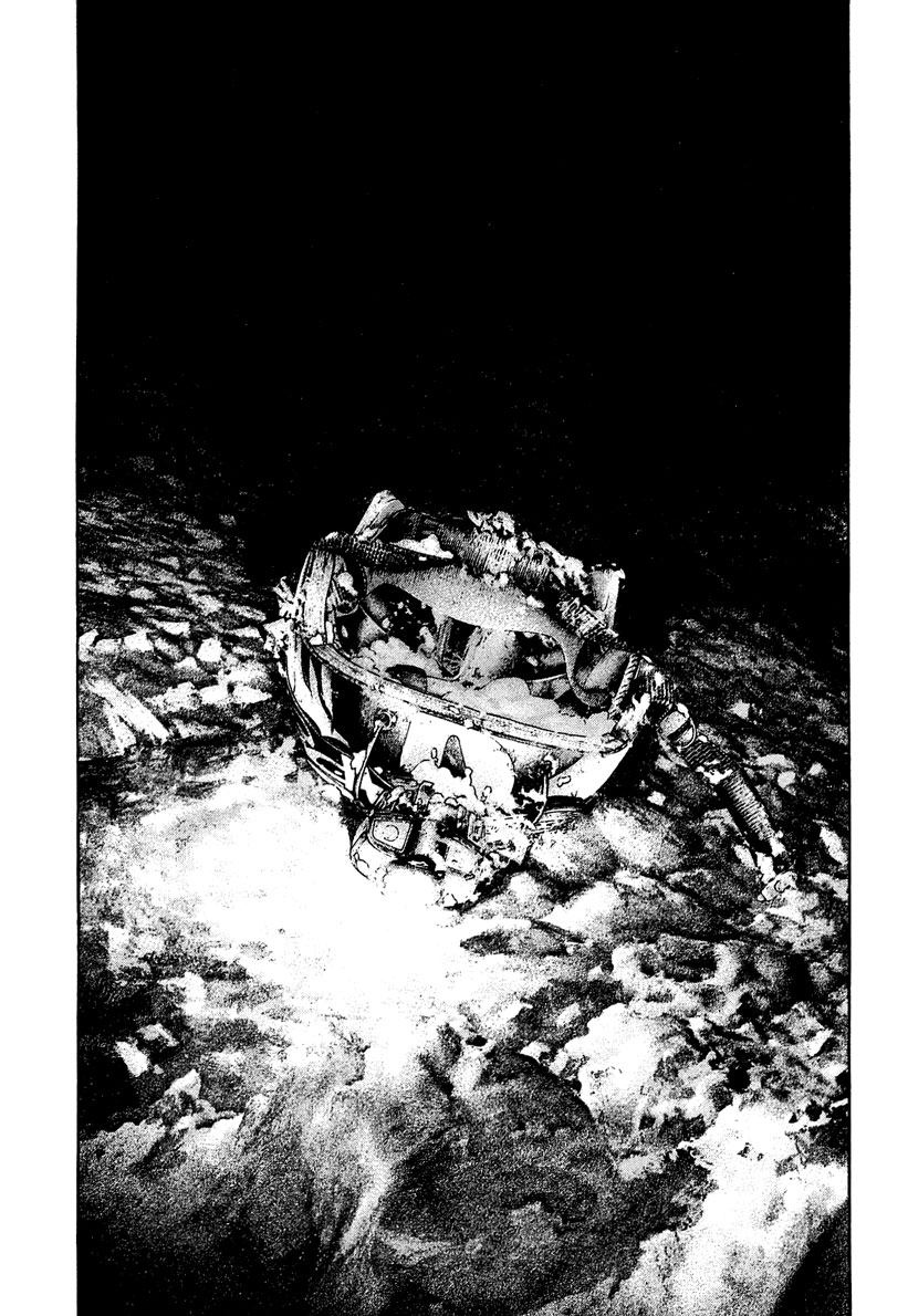 Kokou no Hito chapter 149 page 6