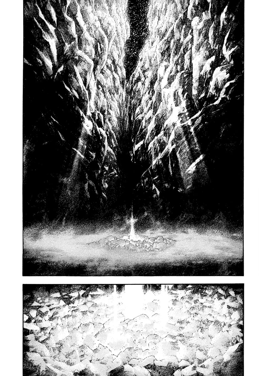 Kokou no Hito chapter 149 page 8