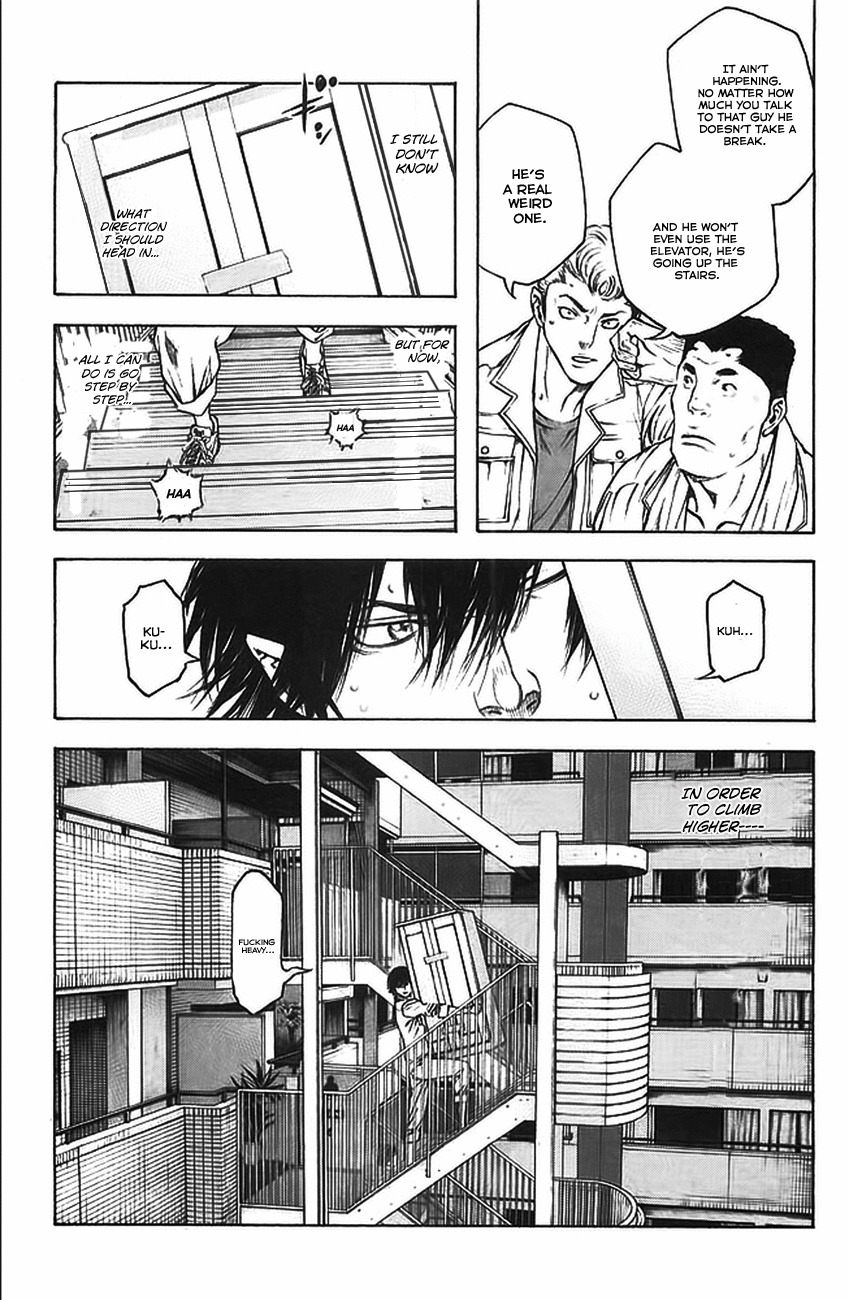 Kokou no Hito chapter 15 page 20