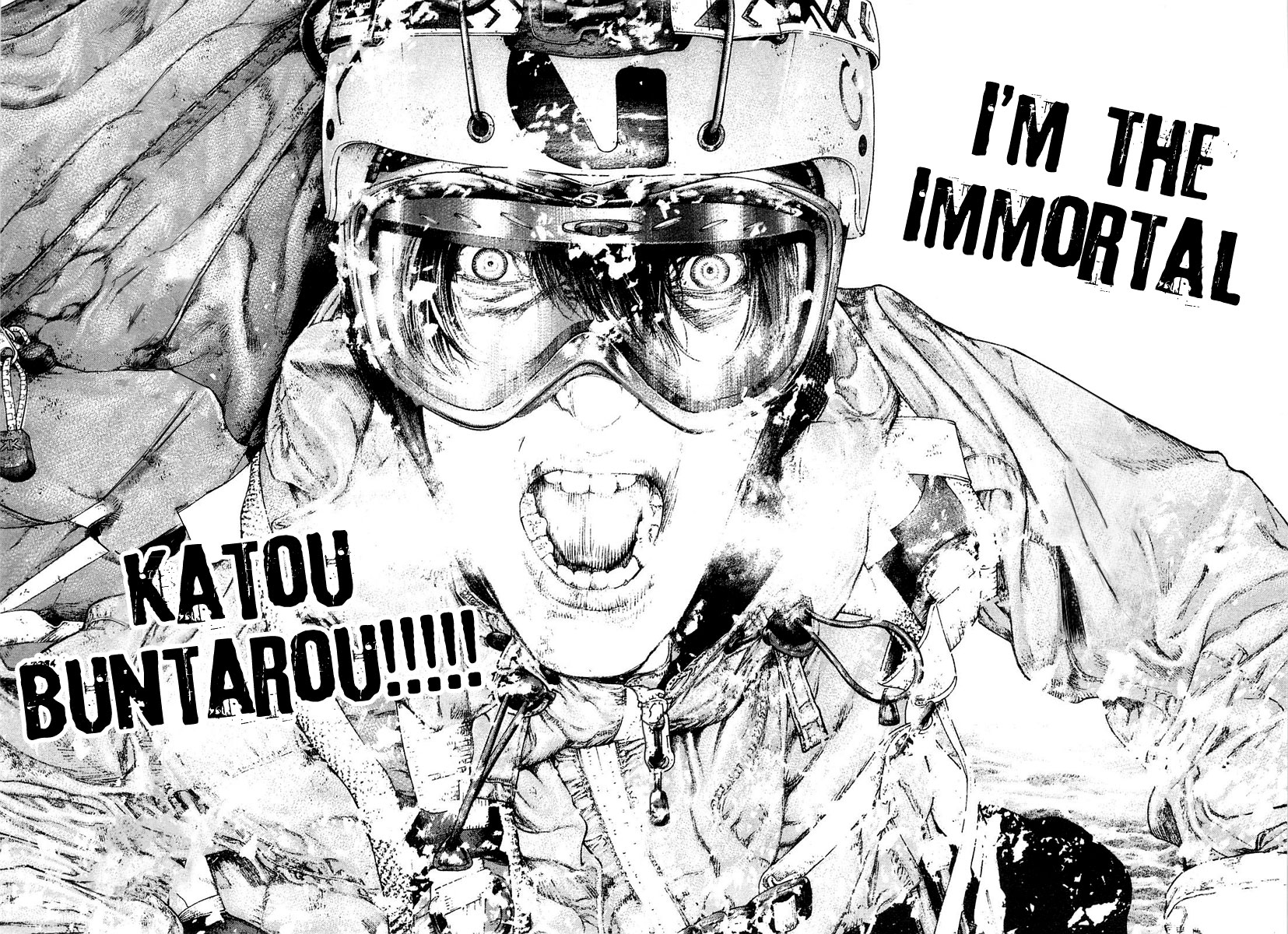 Kokou no Hito chapter 151 page 18