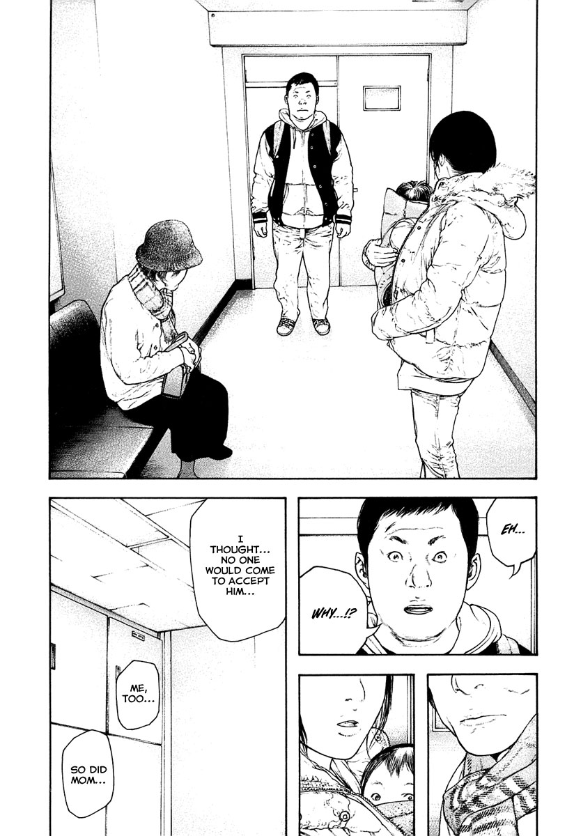 Kokou no Hito chapter 152 page 11