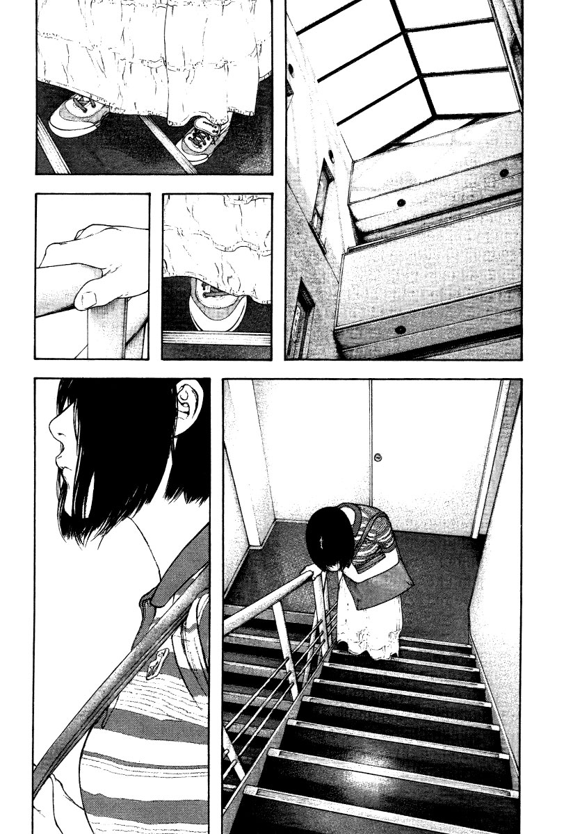 Kokou no Hito chapter 153 page 11