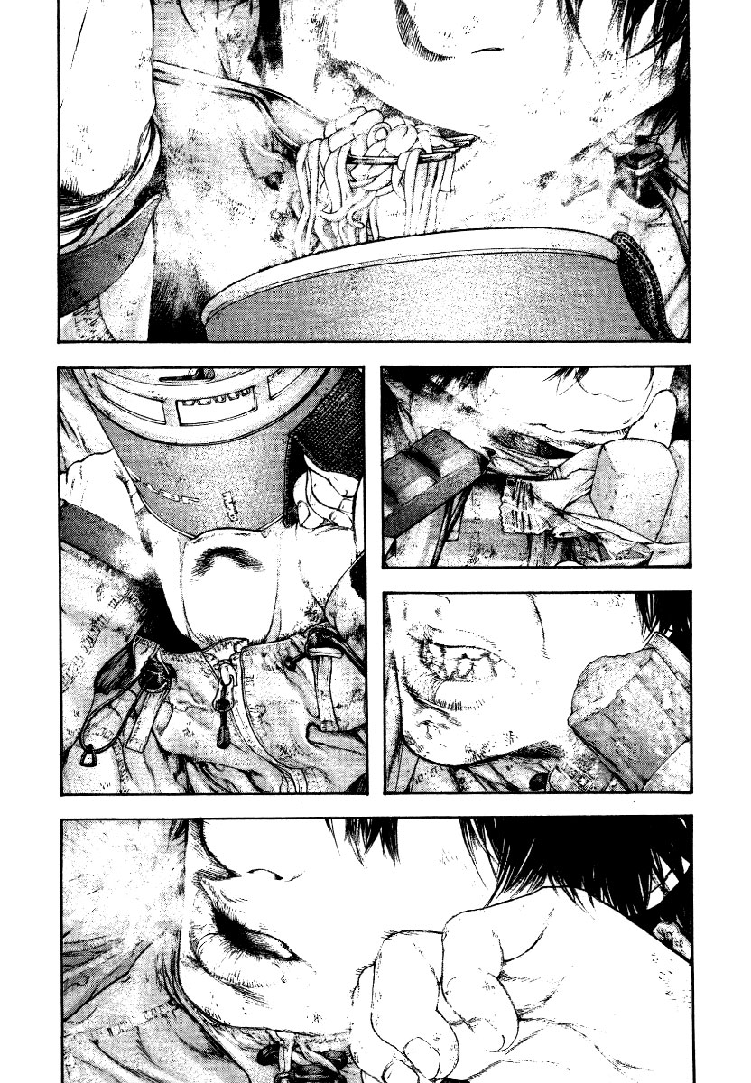 Kokou no Hito chapter 153 page 20