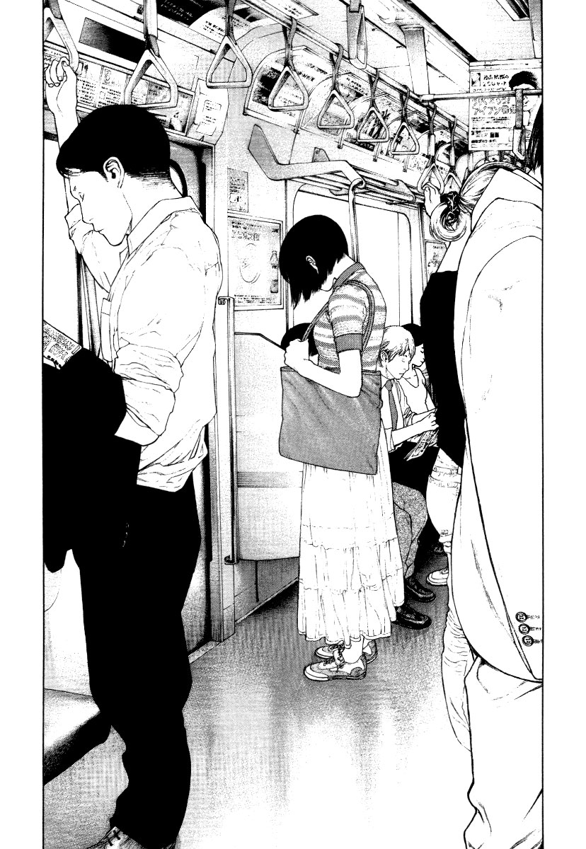 Kokou no Hito chapter 153 page 9