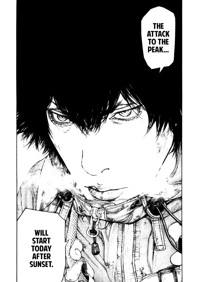 Kokou no Hito chapter 154 page 15