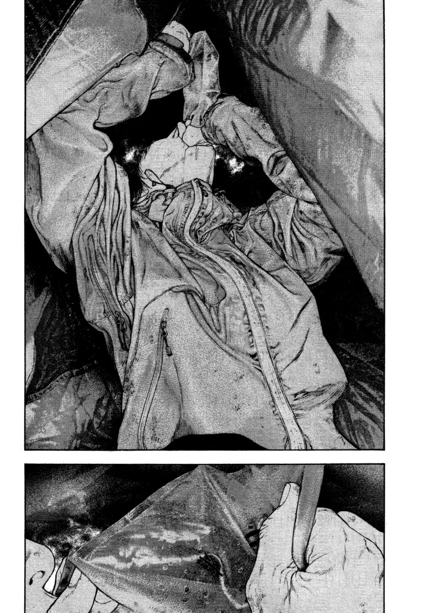 Kokou no Hito chapter 154 page 2