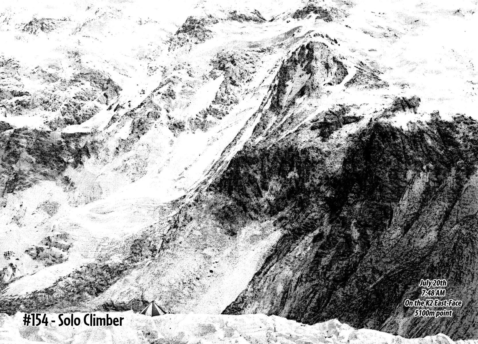 Kokou no Hito chapter 154 page 4