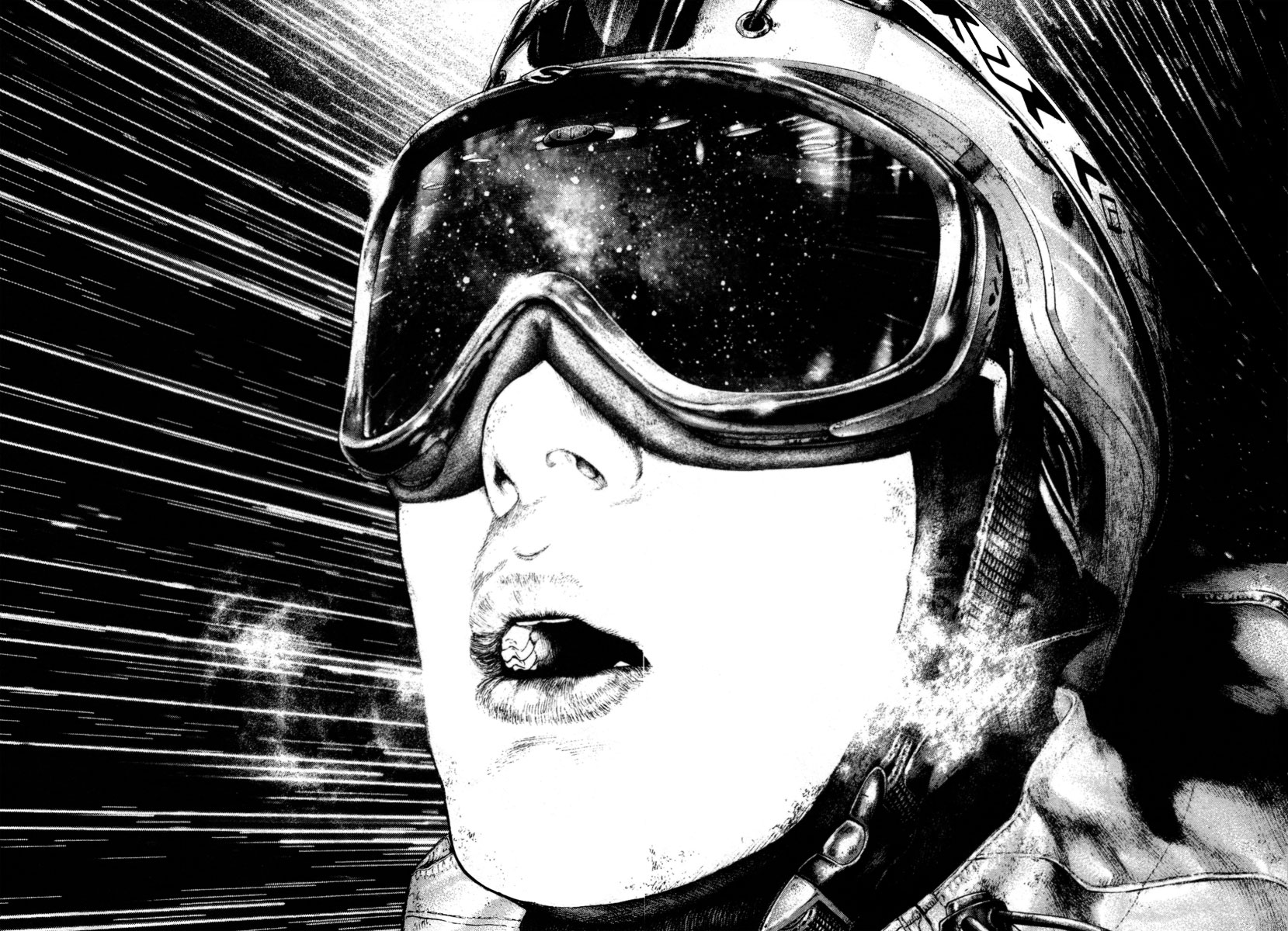 Kokou no Hito chapter 155 page 11