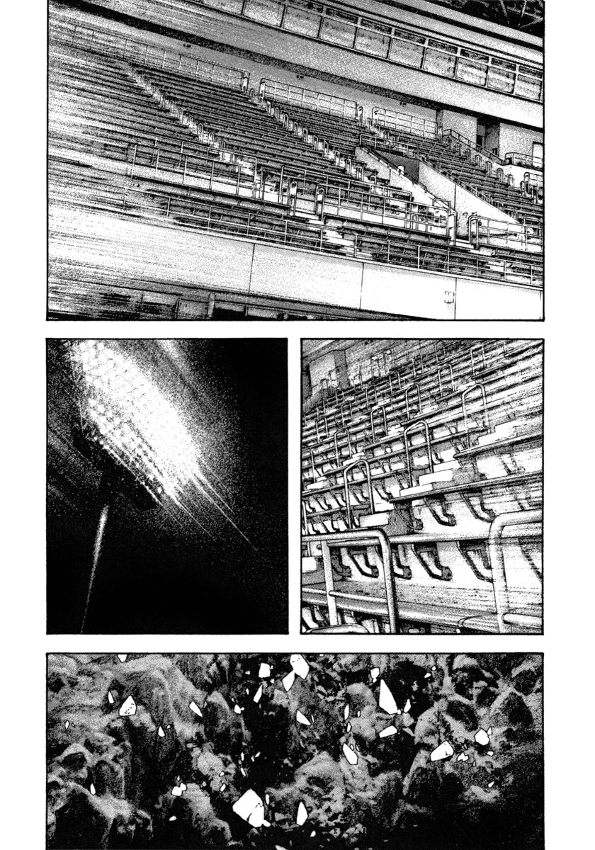 Kokou no Hito chapter 155 page 5