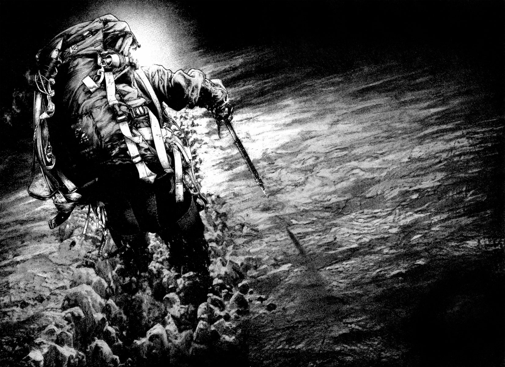 Kokou no Hito chapter 155 page 6