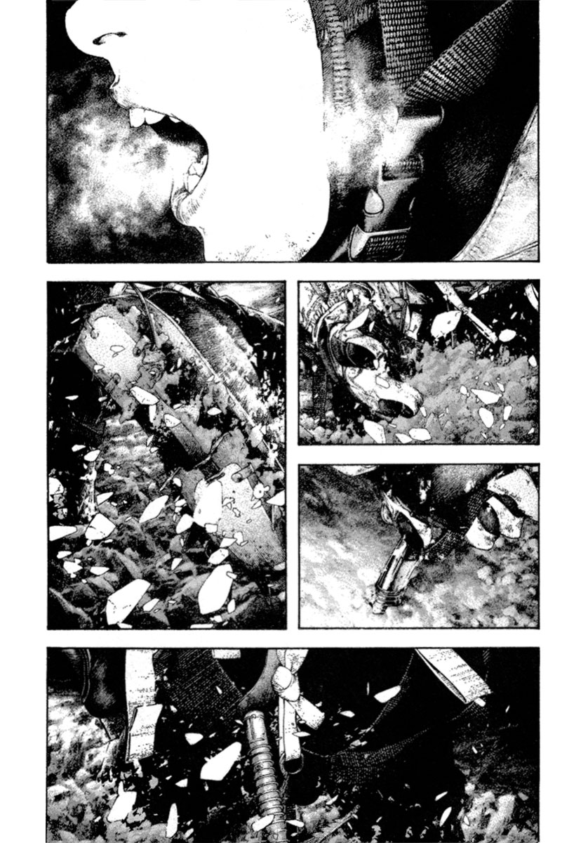 Kokou no Hito chapter 155 page 7