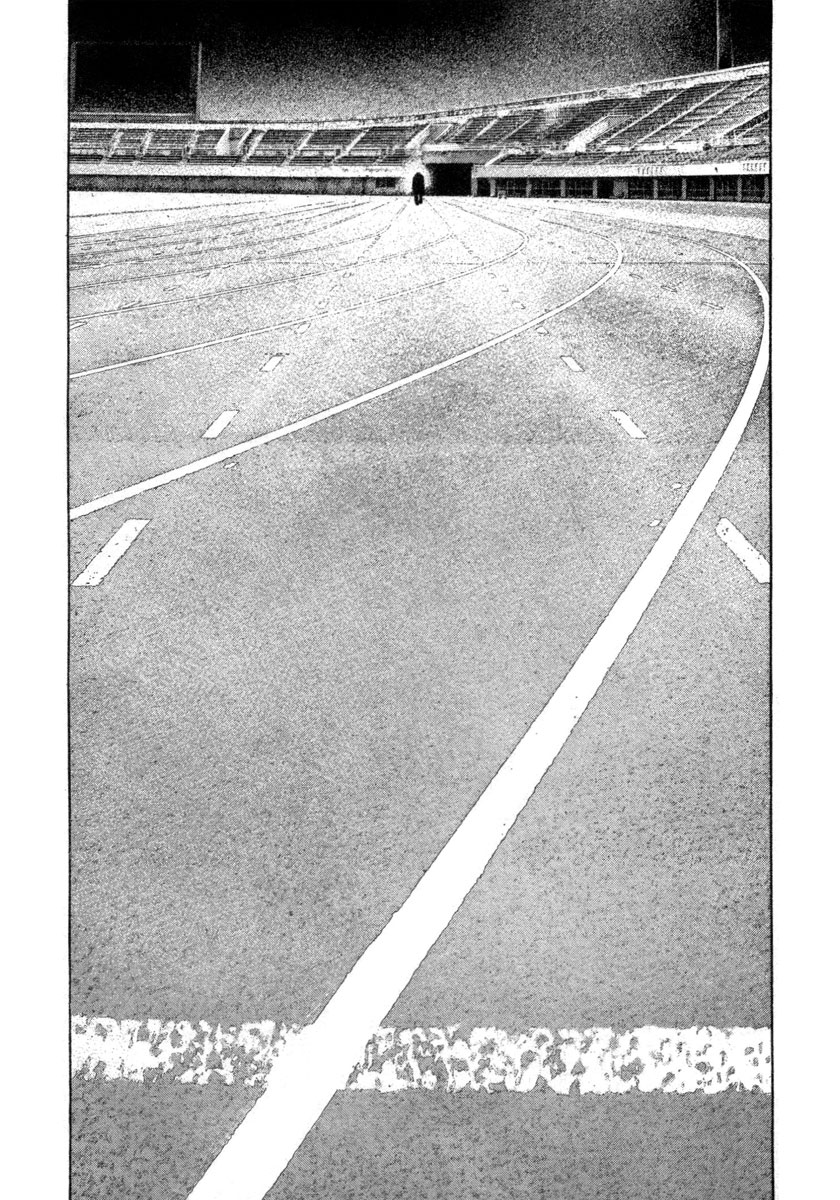 Kokou no Hito chapter 155 page 8