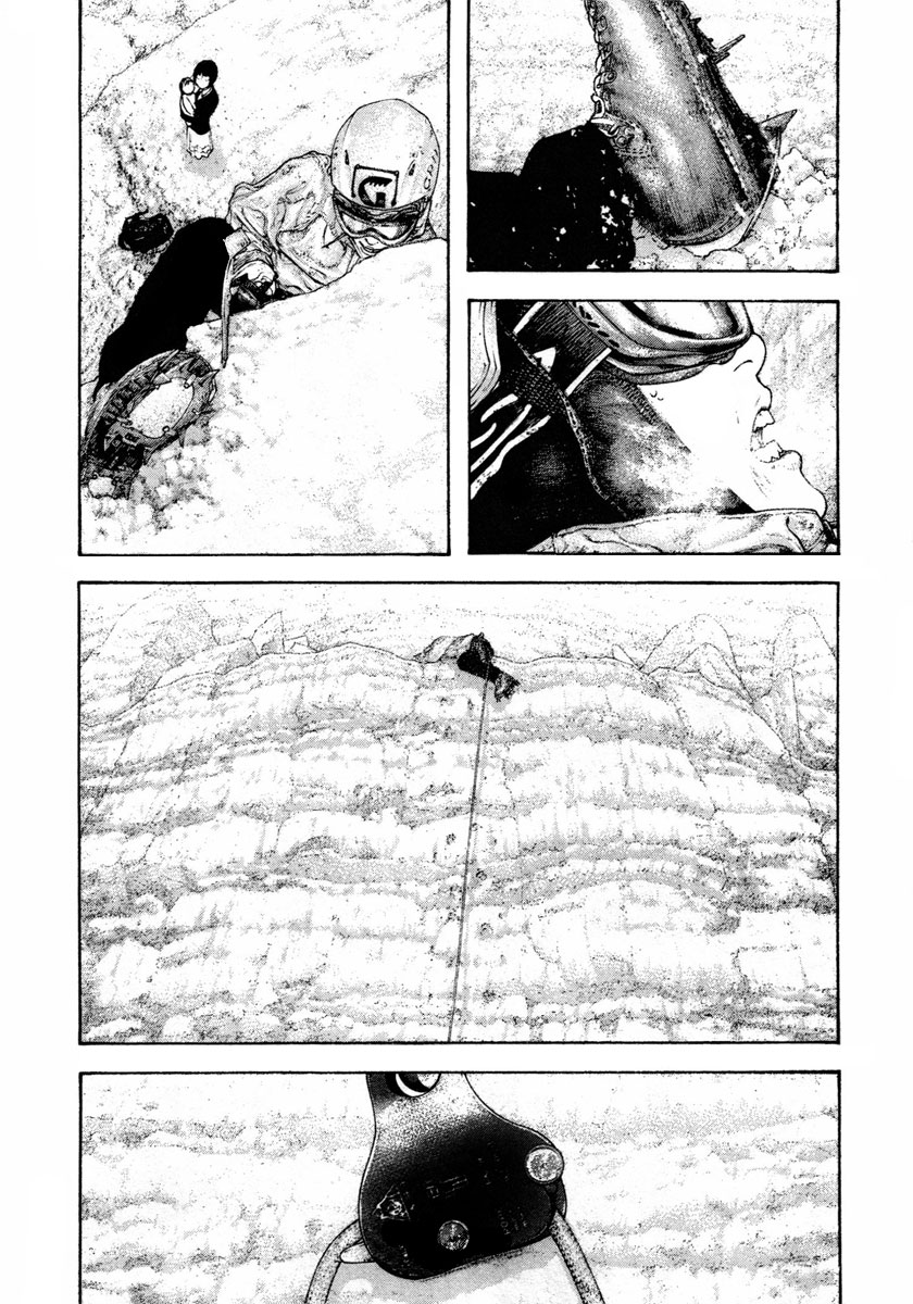 Kokou no Hito chapter 156 page 12