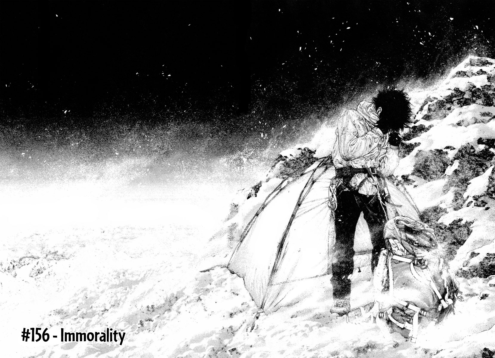 Kokou no Hito chapter 156 page 4