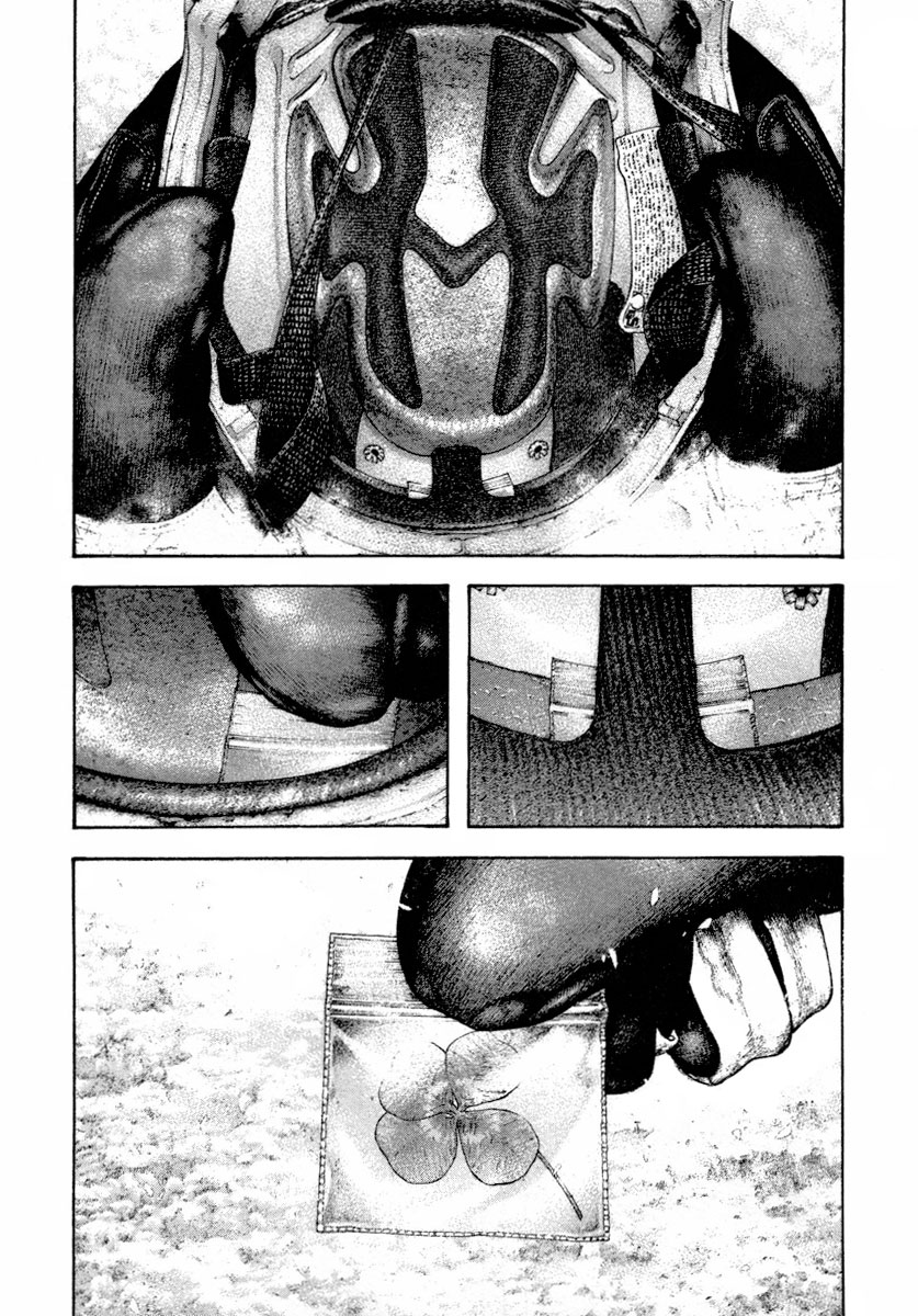 Kokou no Hito chapter 156 page 6