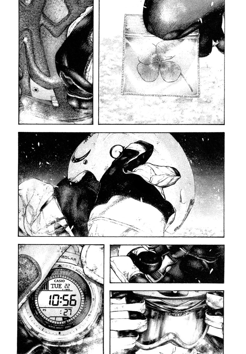 Kokou no Hito chapter 156 page 9