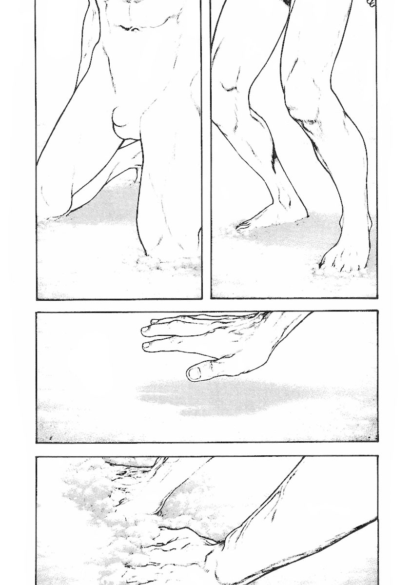 Kokou no Hito chapter 157 page 11