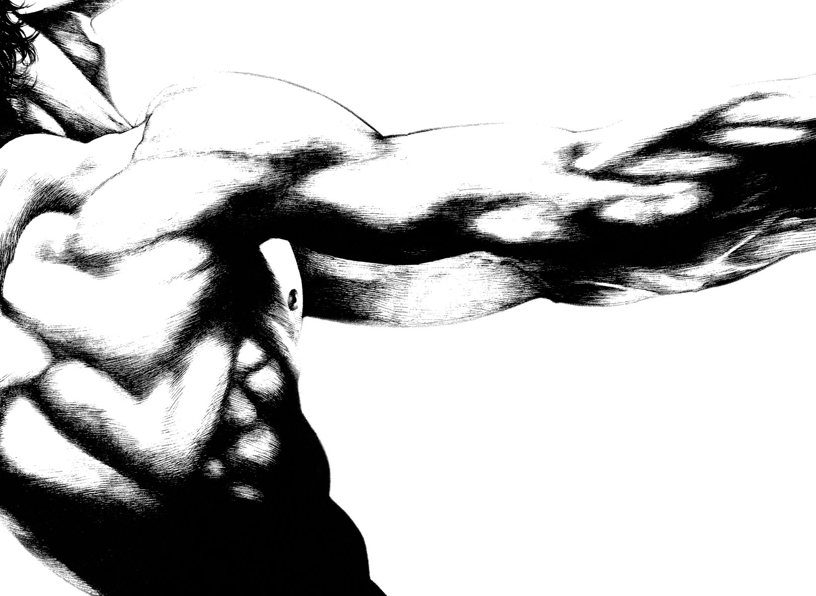 Kokou no Hito chapter 157 page 4