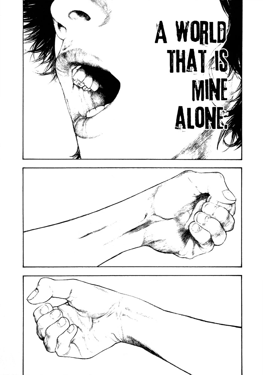 Kokou no Hito chapter 157 page 7