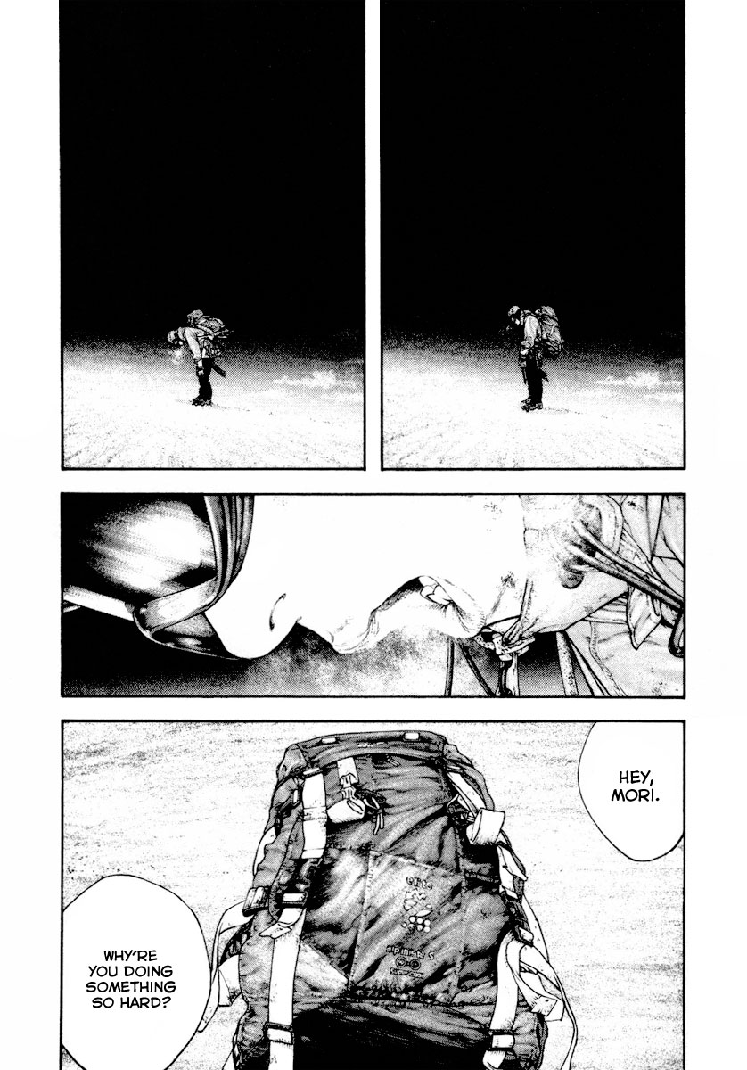 Kokou no Hito chapter 158 page 5