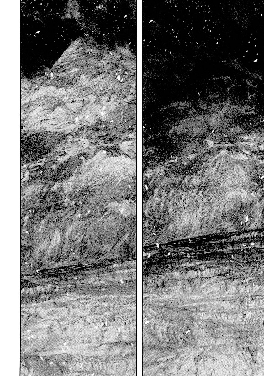 Kokou no Hito chapter 159 page 14