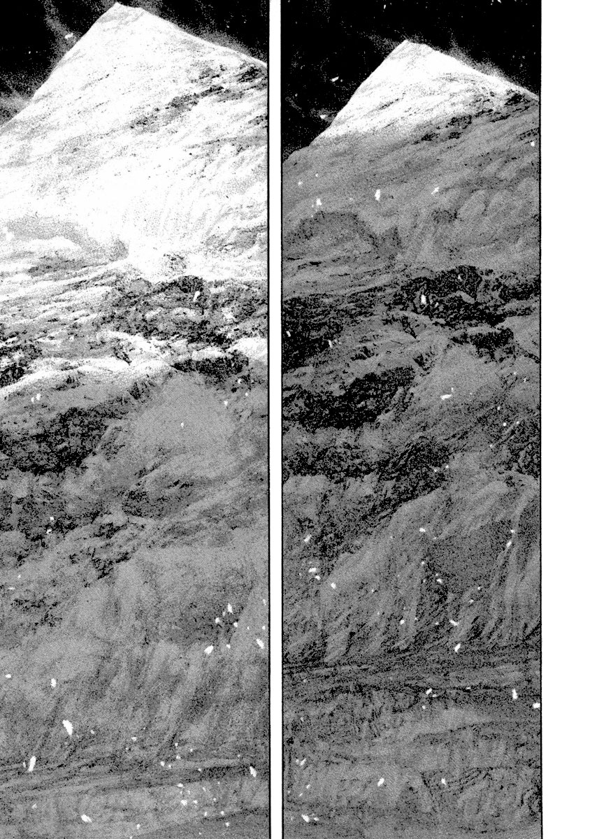 Kokou no Hito chapter 159 page 15