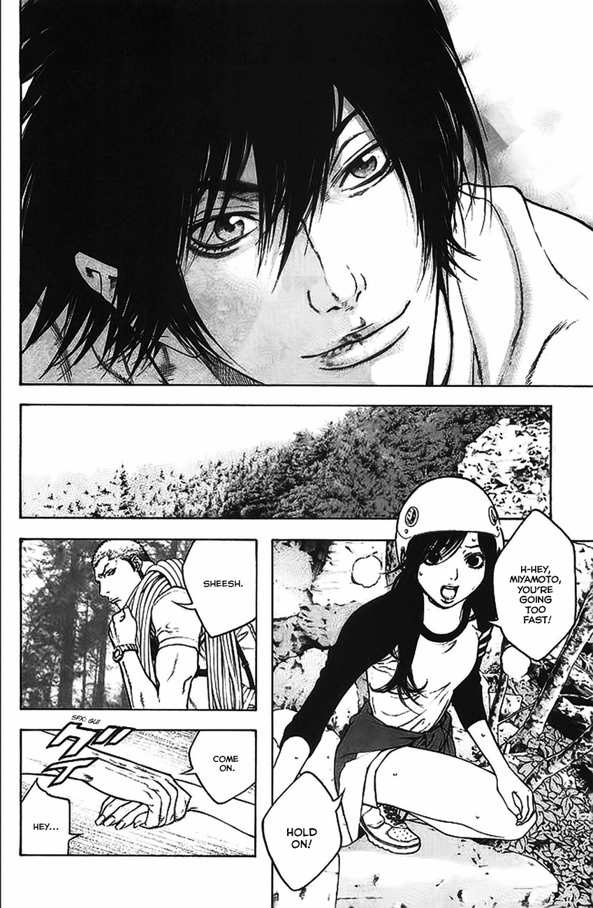 Kokou no Hito chapter 16 page 12