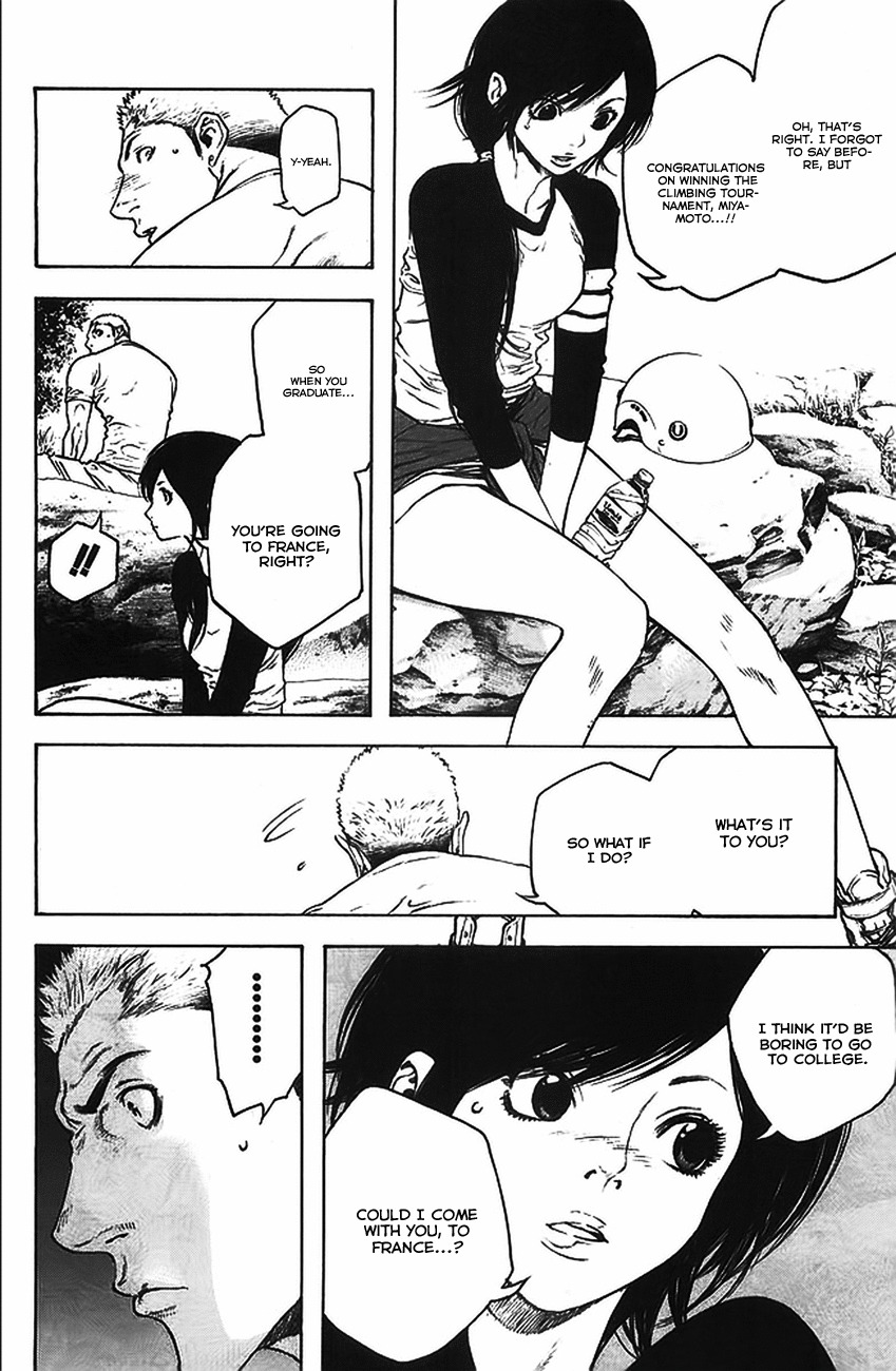 Kokou no Hito chapter 16 page 14